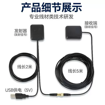 Gps Signal Amplifier Antenna Other Automotive Communications