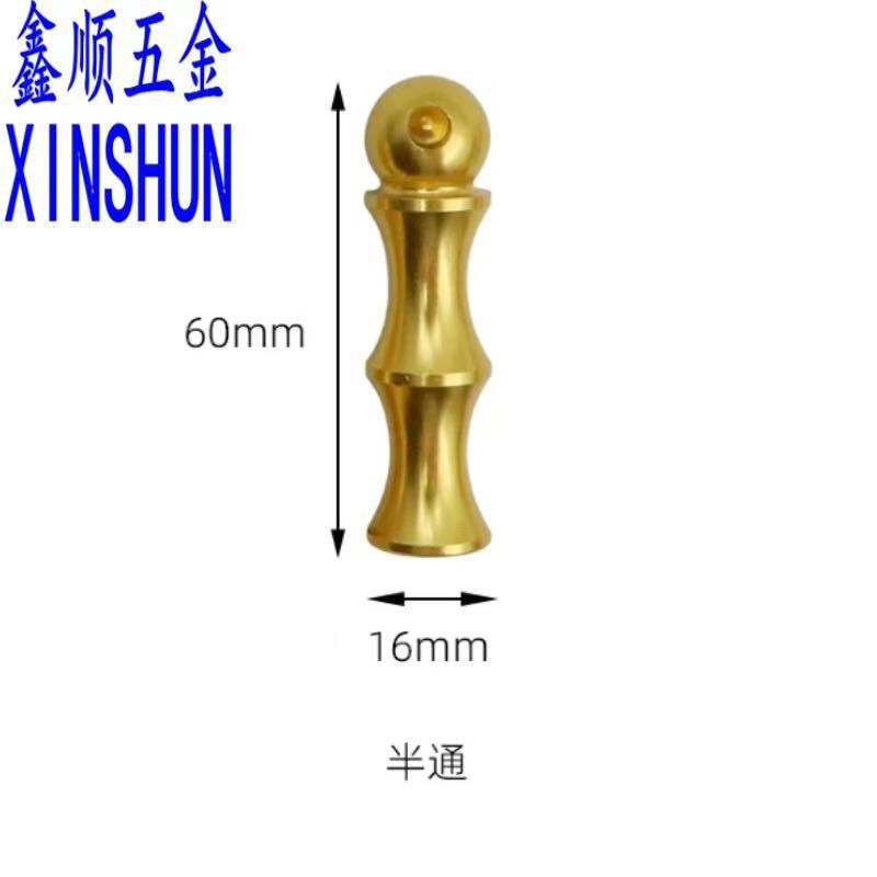 鑫顺铝合金置物架挡杆围栏葫芦四面遮挡防掉落书架层板支撑装饰杆|undefined