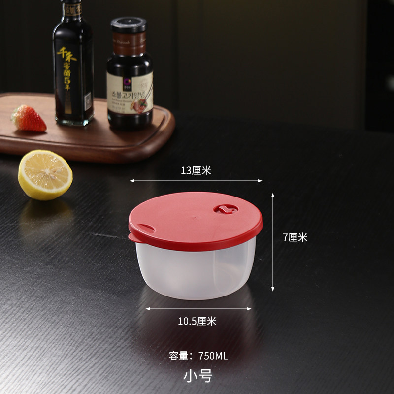 caja de almacenamiento de congelación circular de plástico especial para microondas grueso refrigerador caja de calor de microondas