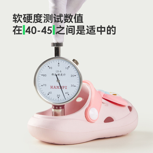 Happy Mary Jade Dog Children's Sandals Sanrio Baby Beach Shoes Girls' Slippers Summer Boys' Sandals