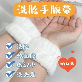 衣钩/挂钩;清洁球/刷;厨房小工具