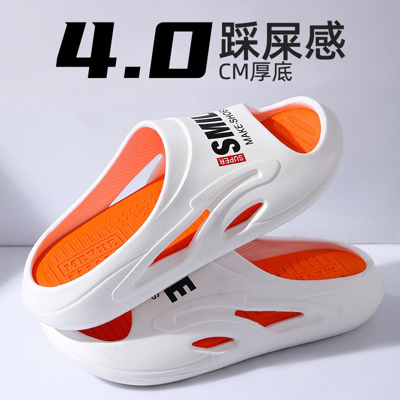 Men's Summer Slippers Can Be Worn Outside the Bathroom for Bathing and Indoor Use at Home. Large Size Sandals for Men Are Hot Sellers in Summer