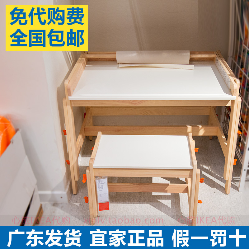 Fulisat Kidsren's Table and Chair Long Stool Learning Table Handmade Table Adjustable Height Wood