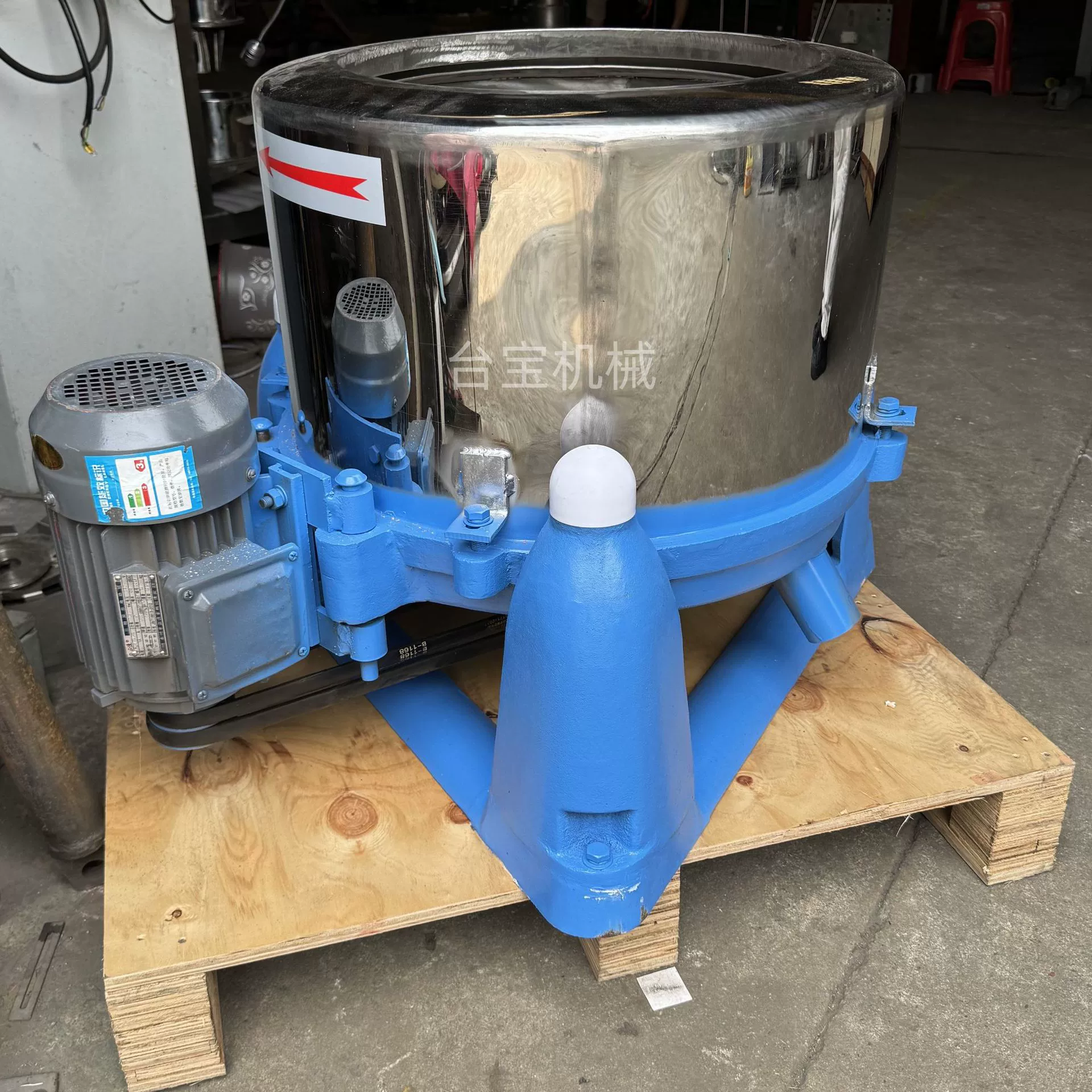 Автоматическая машина для разгрузки и обезвоживания масла, центробежная разгрузочная машина с регулируемой частотой, машина для удаления масла с промышленного оборудования.