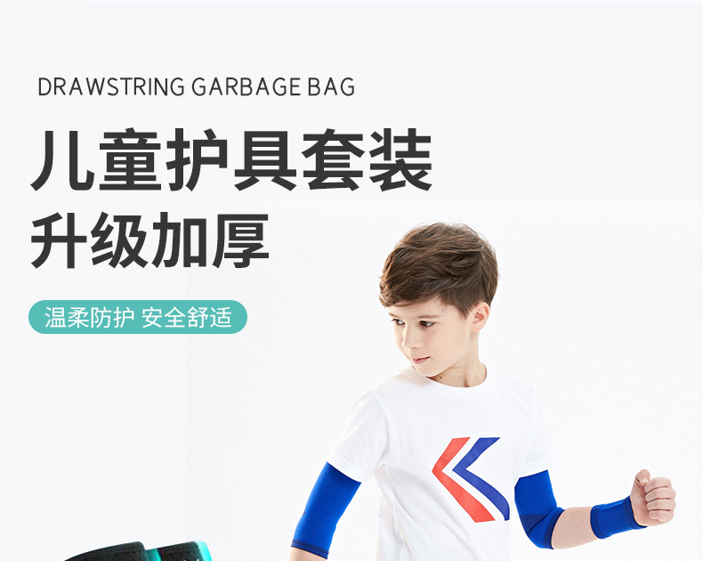 详情页_01.jpg