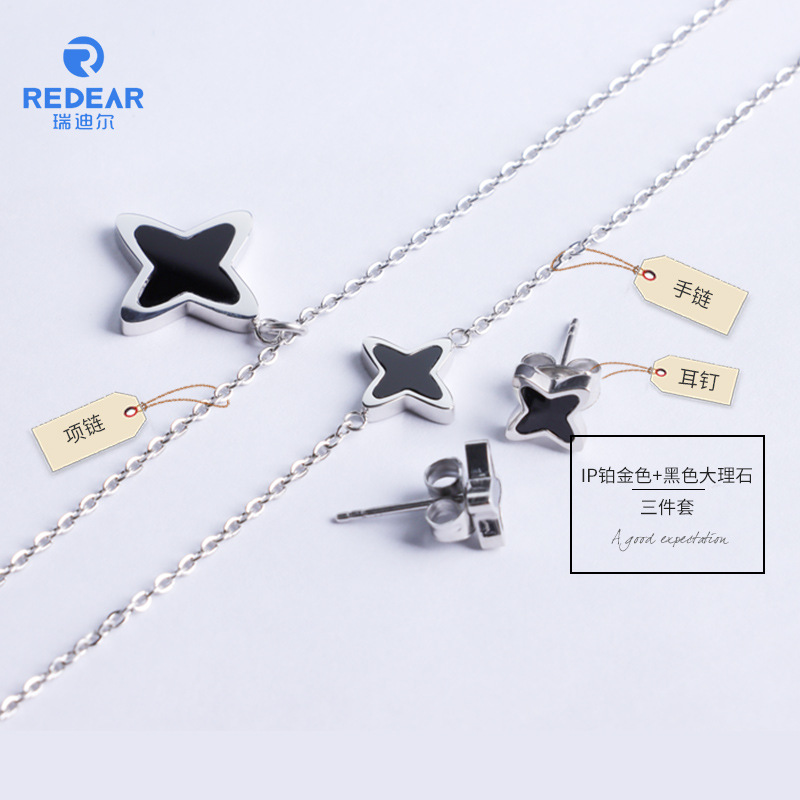 REDEAR新品 跨境货源定制款首饰套装 不锈钢大理石樱桃木个性吊坠