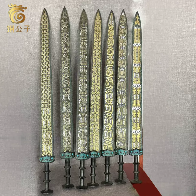 仿古铜剑错金银剑未开刃镇宅黄铜宝剑礼品手工仿古复古