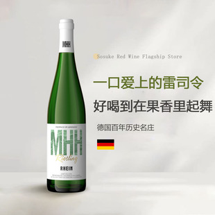 ���ԃr����˾�����˾���R���ɭRiesling��������Ѿƹ���