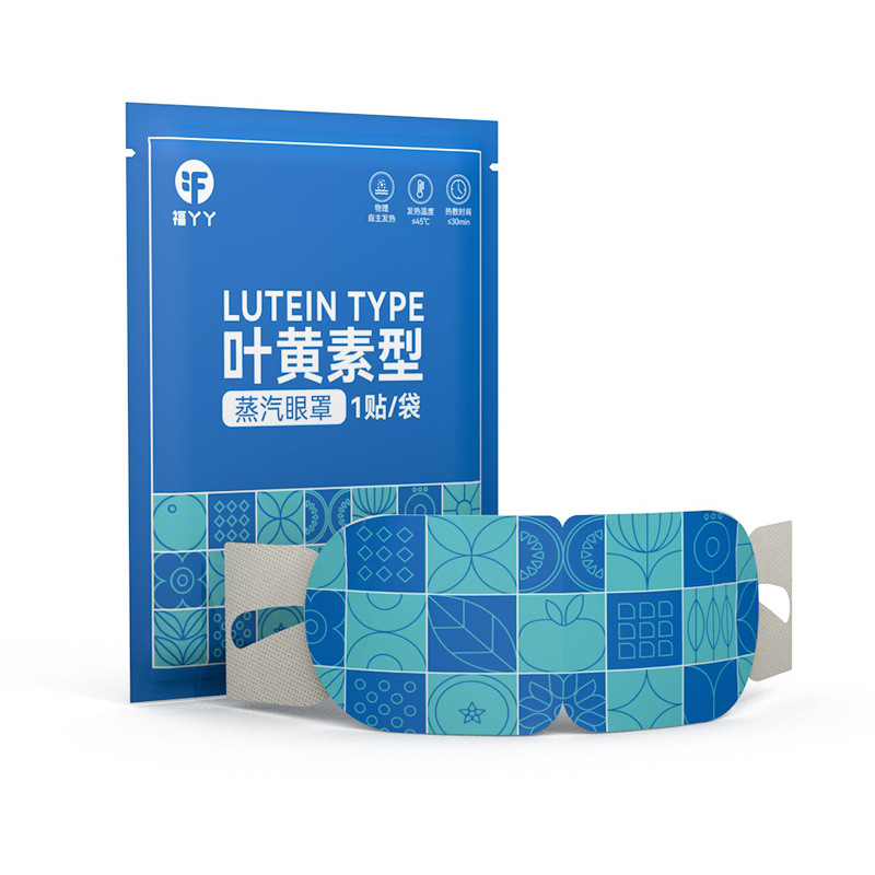 one piece of high matching style