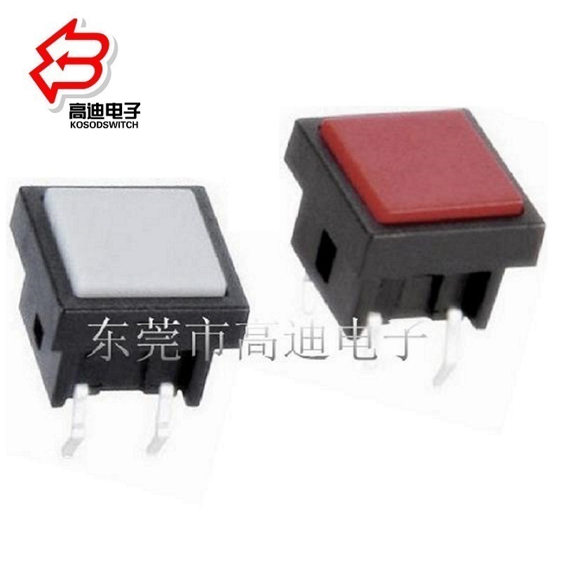 医疗电器轻触开关.批发汽车电器轻触开关.仪表仪器通讯轻触开关