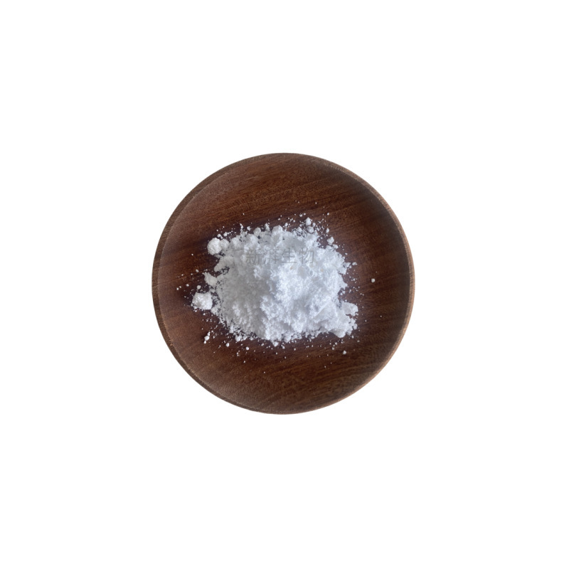 L-グルコサミン酸マグネシウムリポソーム リポソームL-グルコサミン酸マグネシウム 食品グレード原料 リン脂質ナノカプセル化 在庫あり|undefined