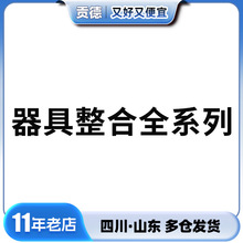蒂贝艾莱特第六感玩范川井聚品涩妞妞女用男用成人用品批发代发