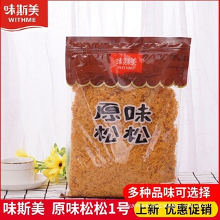 ζ˹��ԭζ����̖��ζ̖��z���������˾��̦�ִ���