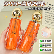 ��Ȼ�����ɹ�鱣ʪ����������������ˬ�������ɹ˪һ������