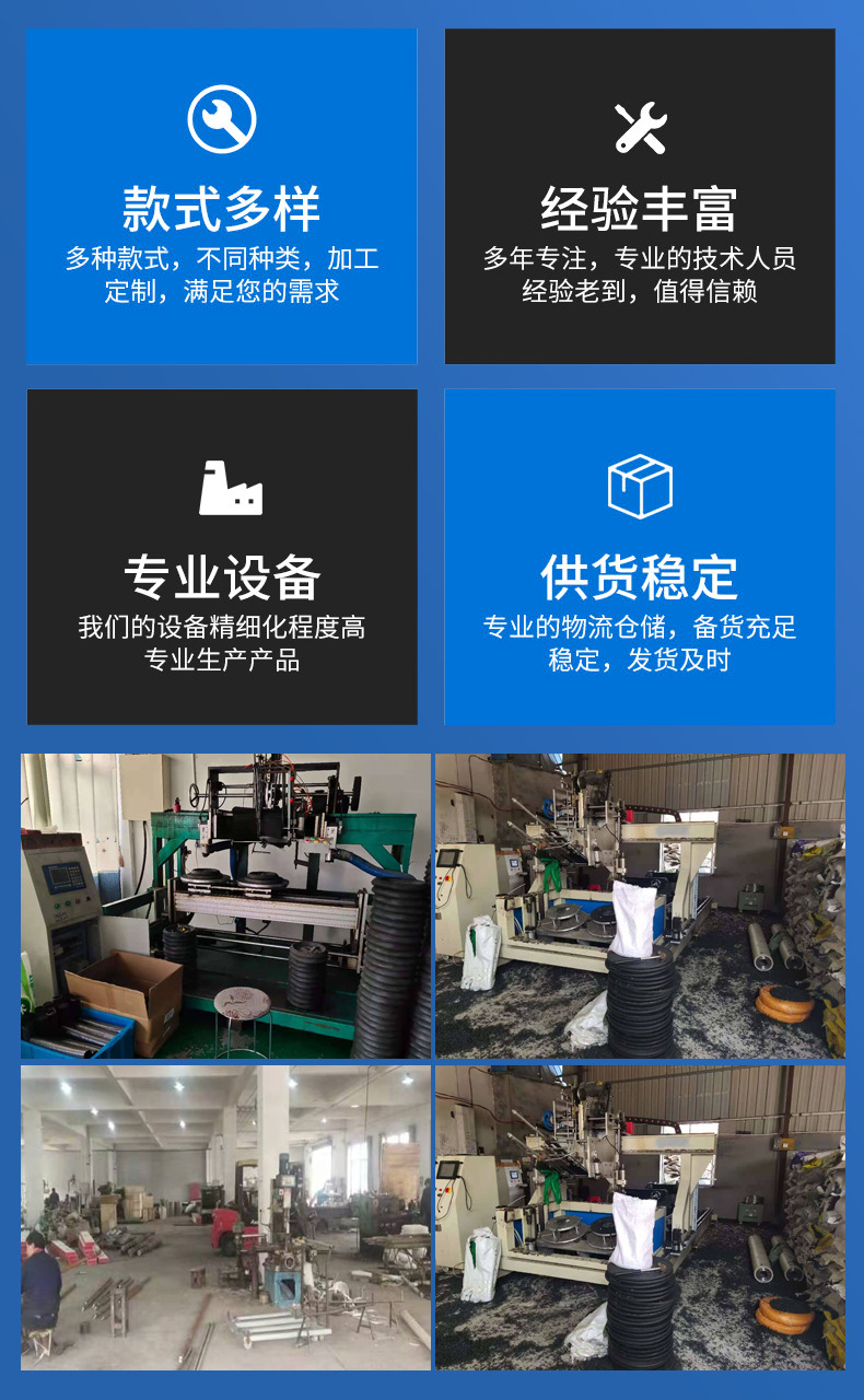 钨钢合金清扫器_11.jpg