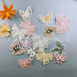 花边;服装饰品;布贴
