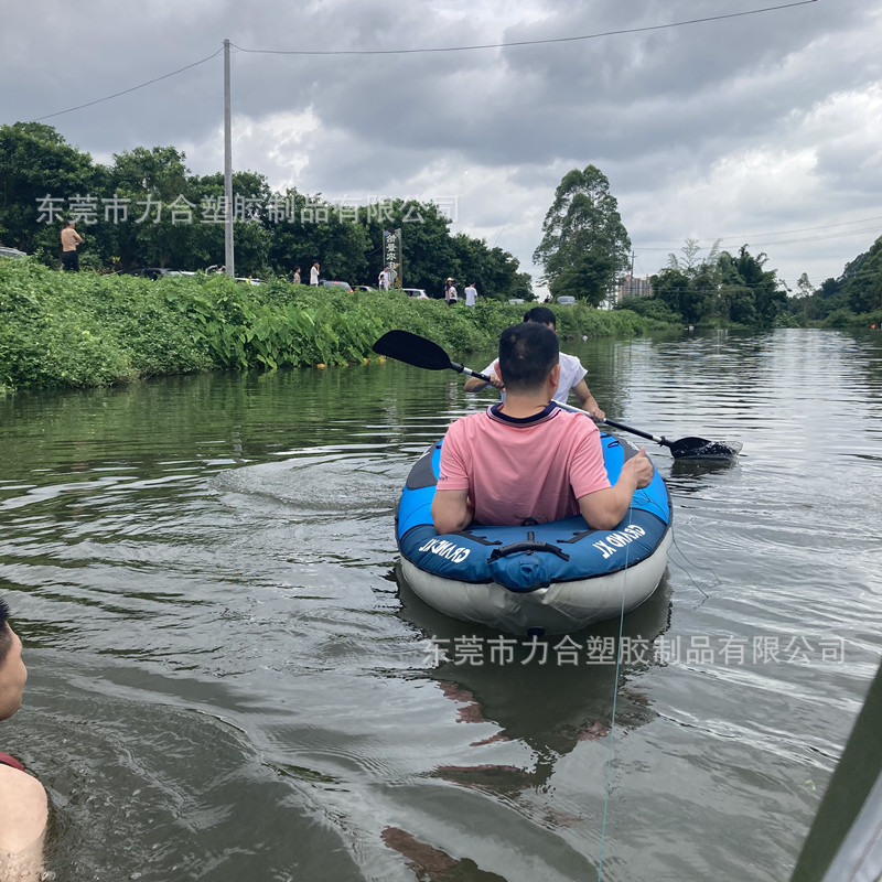 Inflatable Canoe Kayak Single or Double Person Foldable Storage Rubber Boat Fishing Boat Assault Boat Portable