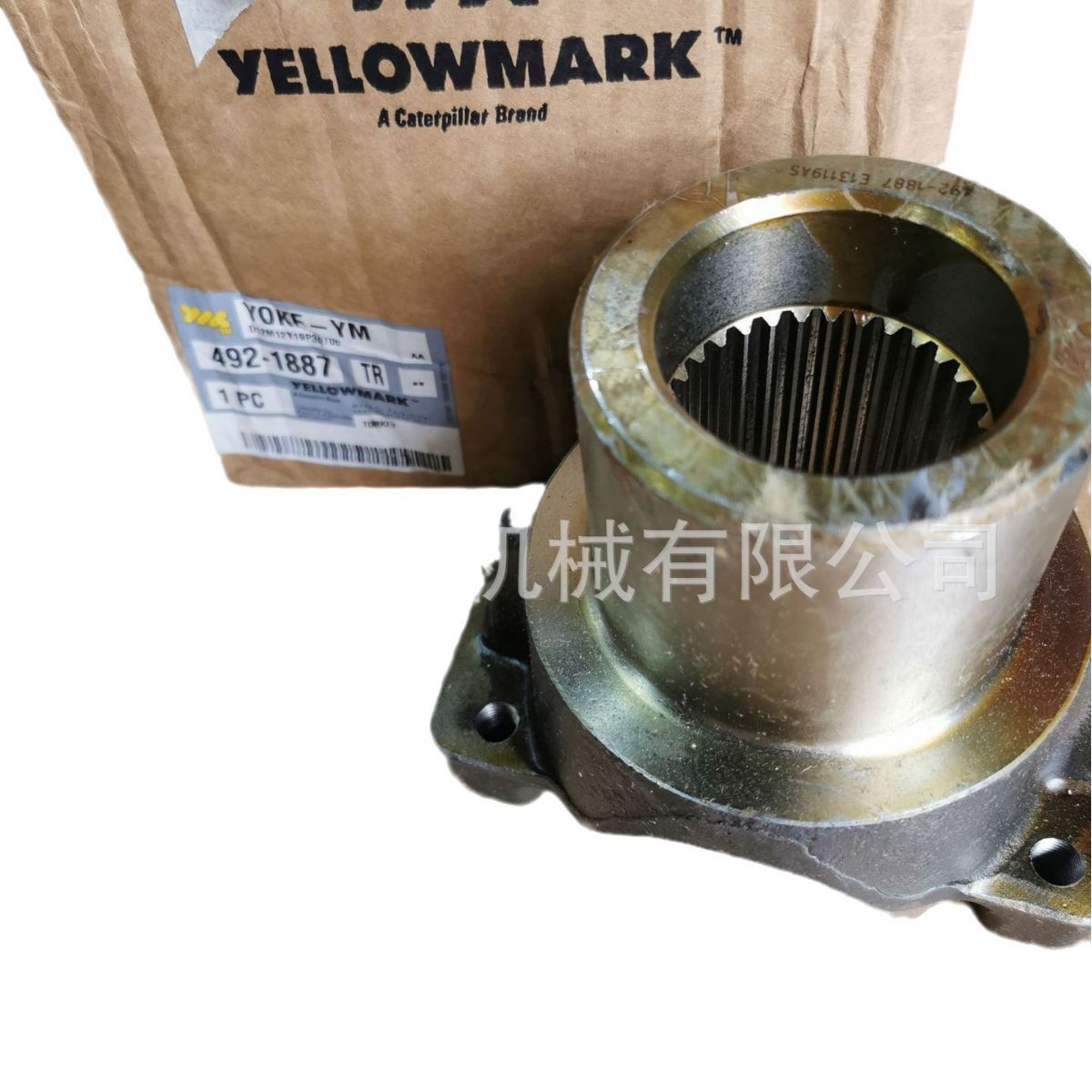 卡特彼勒4921887    492-1887: GD 液压密封套件IT18F IT24F