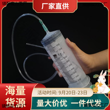 �����ش�̖�������Ͳע�����C�ʹ�ᘹ�ιʳ�_ϴ���c���z��ע