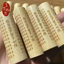 [����]�������̽�ٸ��D�����ְѼ��Ľ��������ְѼ�