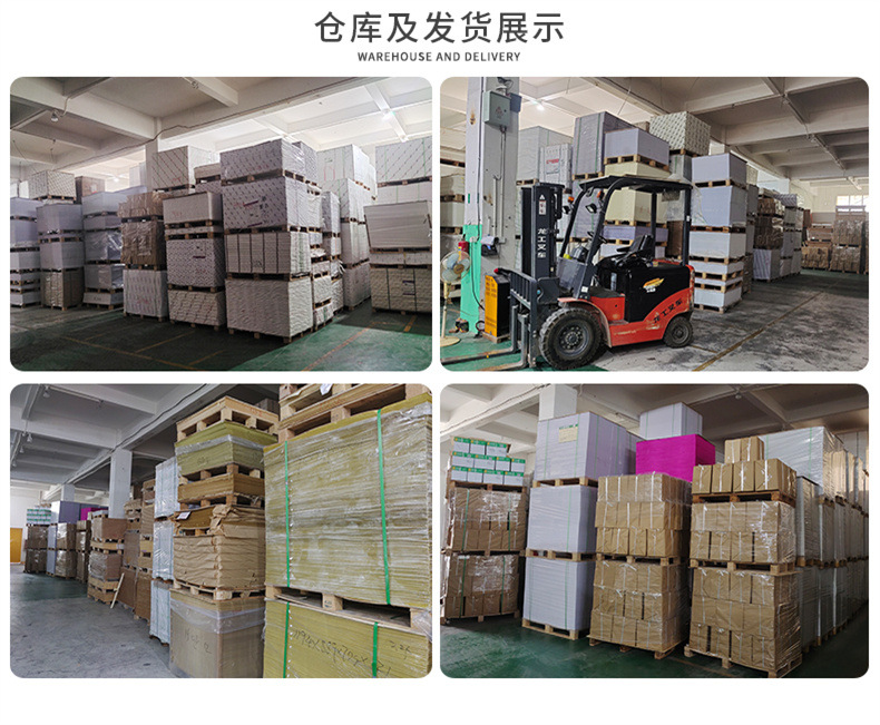 一次性吸管卡牌