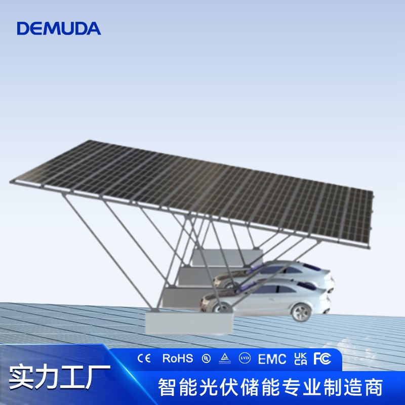 Photovoltaic tubing