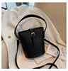 Handheld small small bag, shoulder bag, bucket, one-shoulder bag, polyurethane bag strap, Korean style