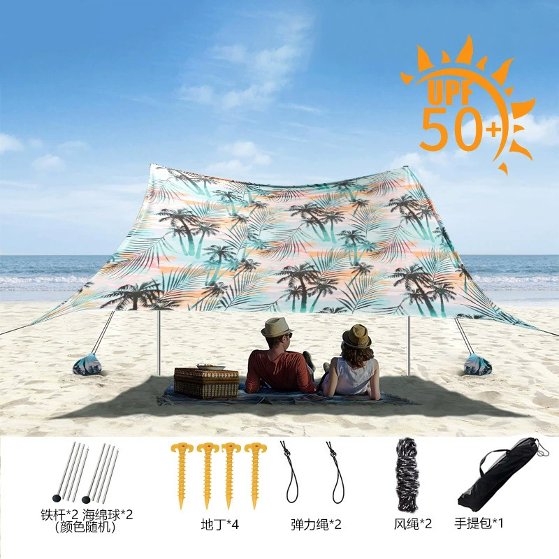 Beach handheld canopy for camping, digital tent, sun protection