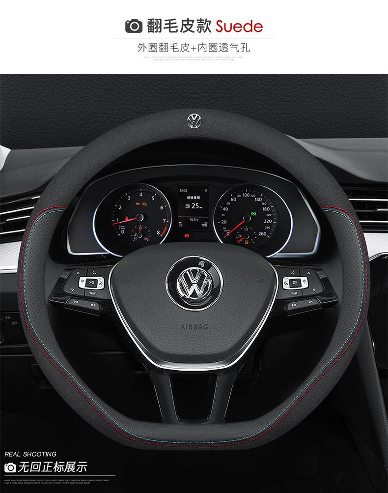 Car steering wheel cover leather ultra-thin universal breathable non-slip sweat-absorbing steering cover round D-type handle cover four seasons Universal