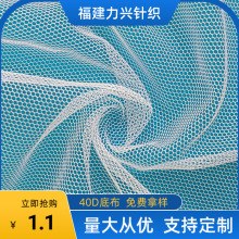 �S�����l40d���ܵײ� ��ͯ�Î����ϑ��⎤��W�۲�ܛ�W���W��