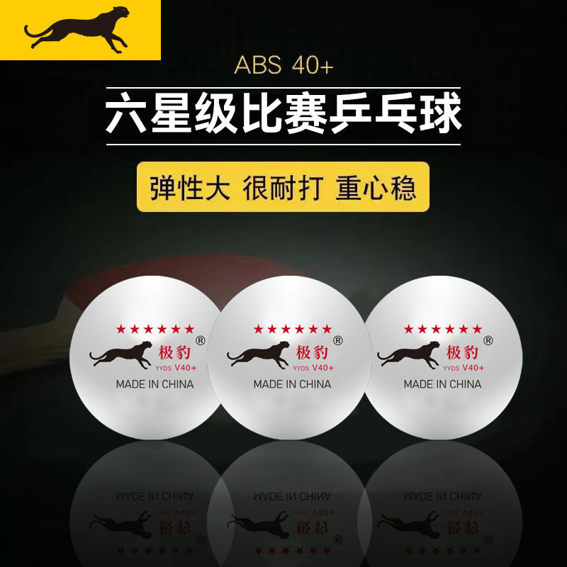 398060bc-f34c-4108-9a81-735fd94e14d9.png