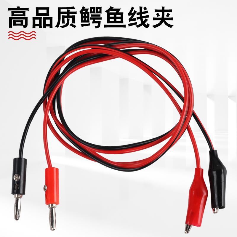 Universal digital Reloj universal pluma punta especial chapado en oro 1000V10A prueba de alta precisión alambre palo reloj pluma aguja