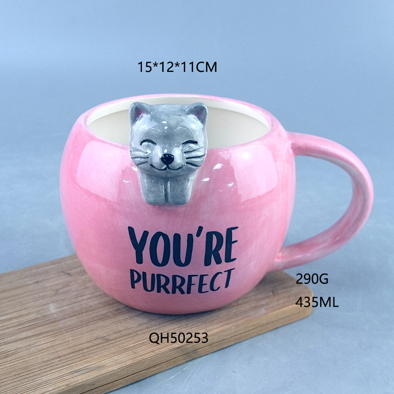 Taza de cerámica cuidadosamente seleccionada con dibujos de gato negro, jefe de policía, película de anime, taza de gato, taza creativa nostálgica para niños, taza de café