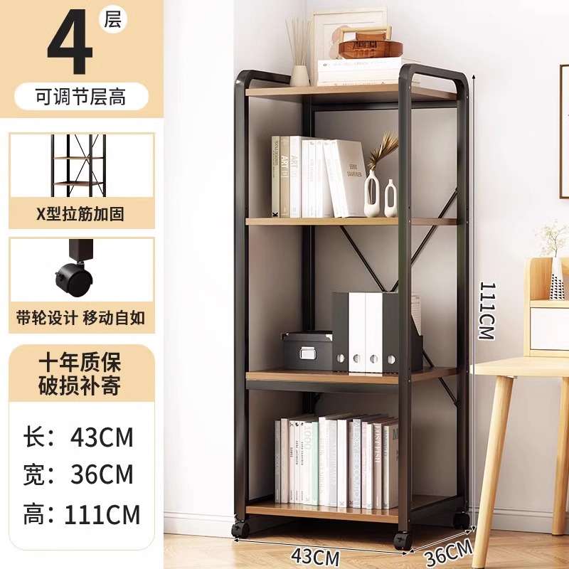 Estante de libros móvil con ruedas de piso estante de almacenamiento multicapa estante de almacenamiento de hierro forjado estante de almacenamiento de sala de estar de oficina estante simple