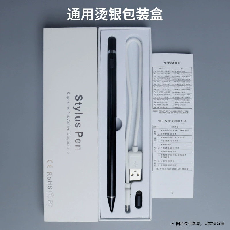 Huawei, apple, xiaomi, lenovo, honor, compatible tablet mobile phone, Android, touch screen
