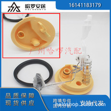 ���] 16141183179 �m�Ì��RE39 525i 528i 530i 540iȼ�͞V����