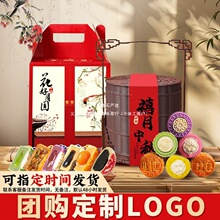 �����ۡ���ʳ�߸߶˻����A������@��Y�ЏV�Kʽ�ͶY���S�YƷ