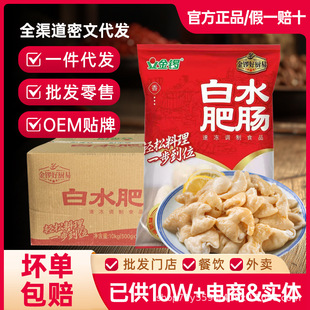 ���������l����茰�ˮ���c�����ˮ�c���l�uζ���l�c���l������l