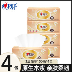 【PLUS会員】心香印ティッシュペーパー クラシックティッシュペーパー 家庭用トイレットペーパー 卸売工場 送料無料