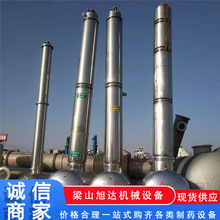 ���ֲ��P䓾ƾ����s�� 800��1000�;��s������ �����Ҵ�������