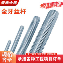 ȫ�۽z����\�z��1-3�����ο�ȫ�۽z�U�ߏ���8.8��ȫ�ݼy����