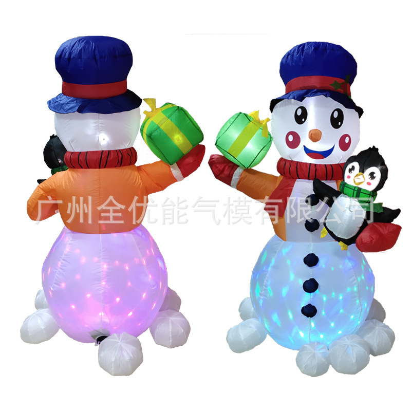 圣诞节庭院气模 内置LED灯雪人企鹅小礼品气模