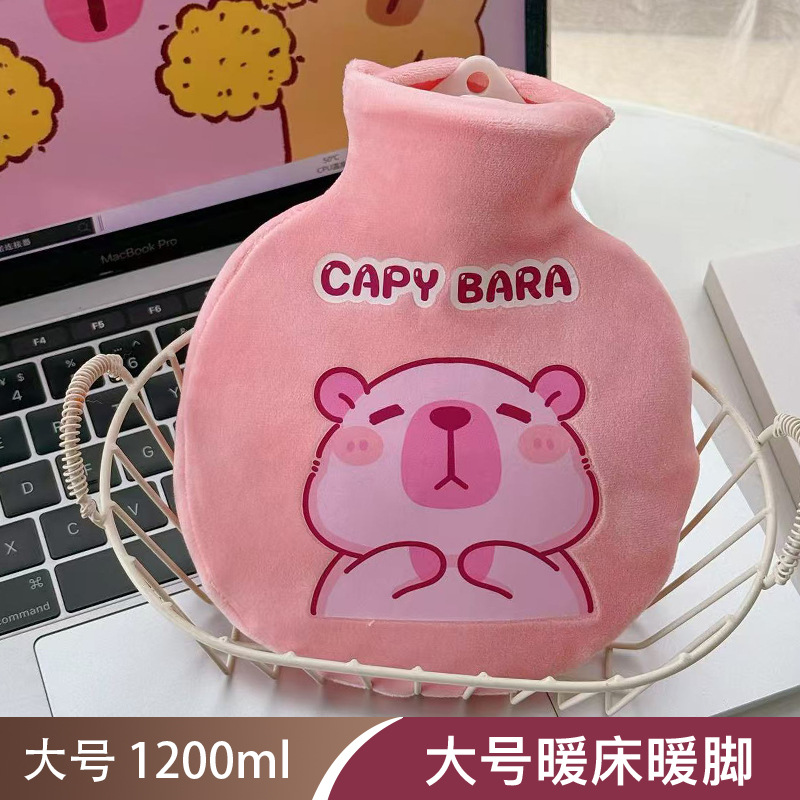 좋은곰 1300ml