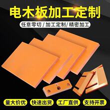 ټtɫľ͸ߜľɫoξ߷ȩ֬zľ