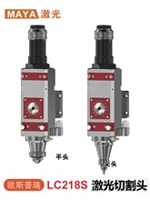 OSPRI�W˹������w�����и��^LC218S/lcs03/lcm08/lch15�ք��Ԅ�