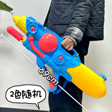 男孩玩具超大号高压水枪夏季打水仗神器大容量抽拉式呲水枪批发