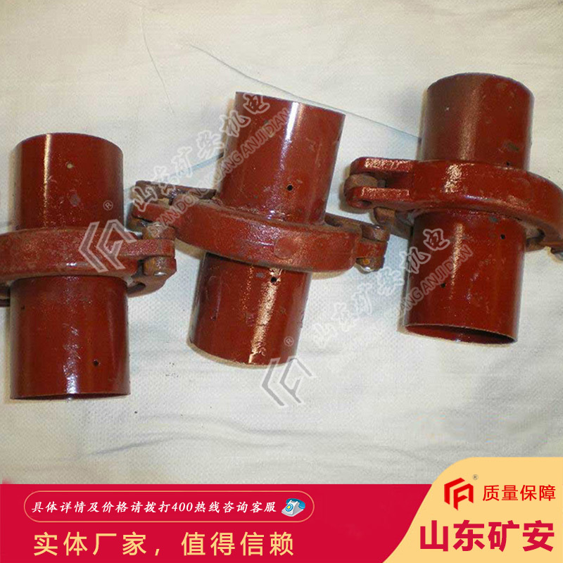 源头好货喷浆机喷头座 使用寿命长喷浆机喷头座
