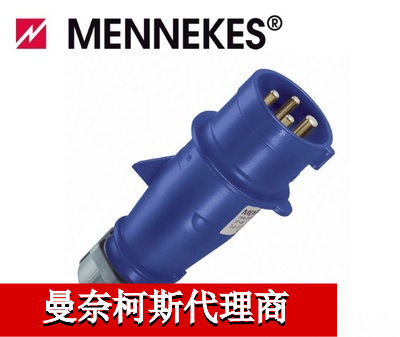 agent Mannaikesi /MENNEKES Industrial socket Industrial Connectors Plug AM-TOP No. 260