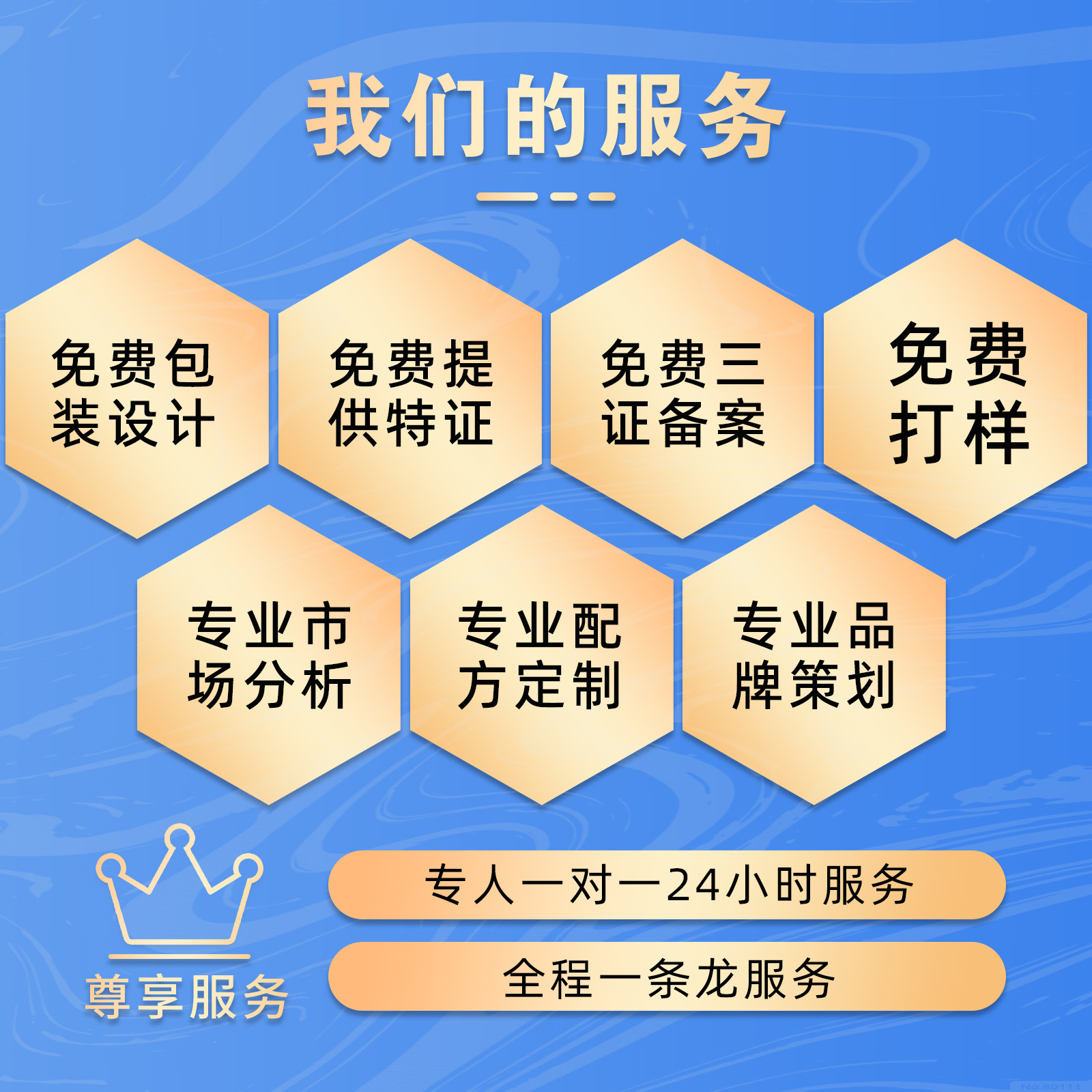 d20caf0bb11b10abd62a1514c94943