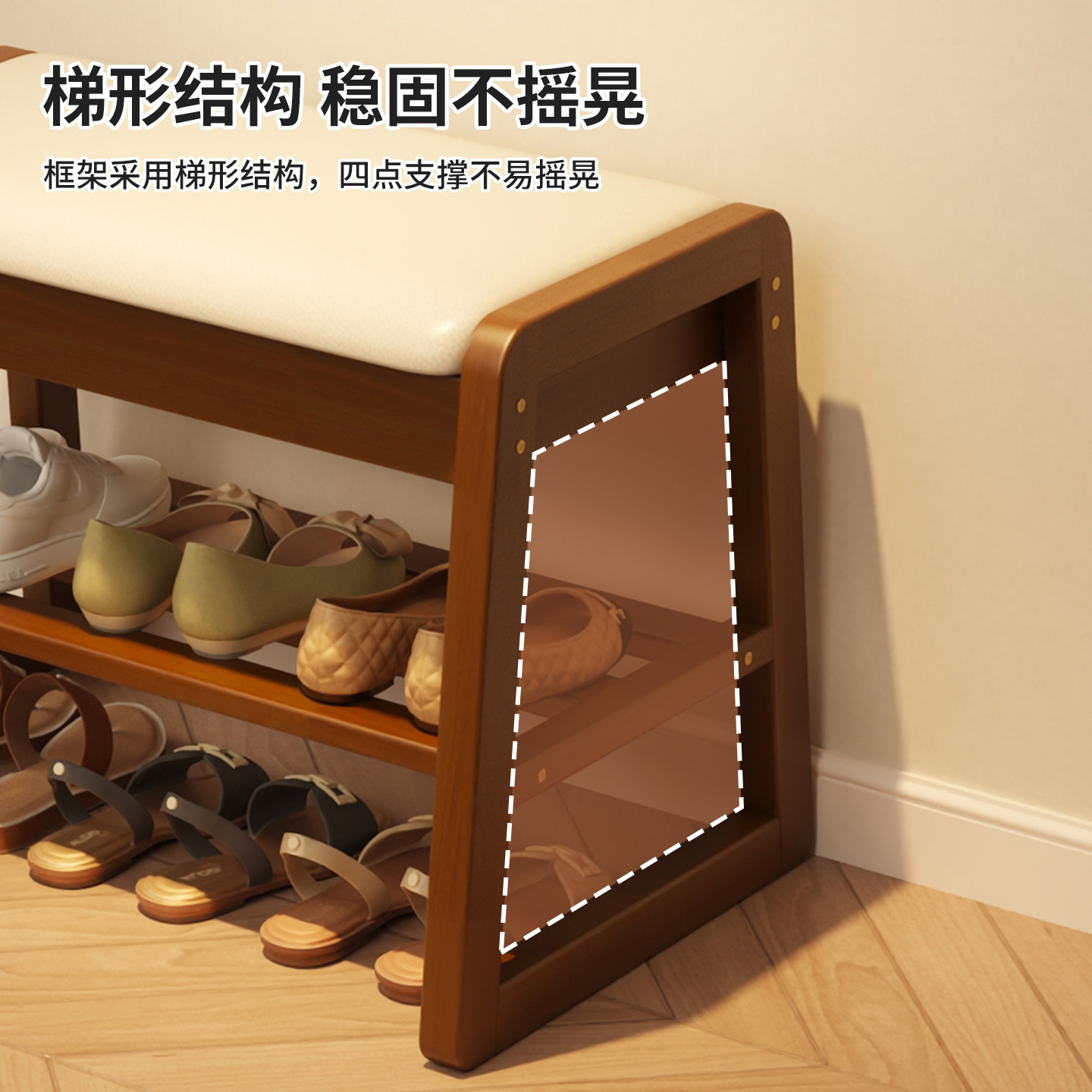 Taburete de cambio de zapatos de madera sólida para uso doméstico en la puerta de entrada se puede sentar y usar taburete de zapatos armario de zapatos integrado almacenamiento de alta calidad